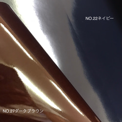 送料無料　【A4】人工皮革エナメル　「エルバス」　ビーガンレザー　カラー豊富♪　　合皮　日本製 3枚目の画像