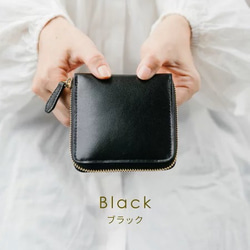 本革 二つ折り財布 ラウンドファスナー 【ブラック】【送料無料】（st 