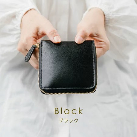 本革 二つ折り財布 ラウンドファスナー 【ブラック】【送料無料】（st-w1090） 1枚目の画像