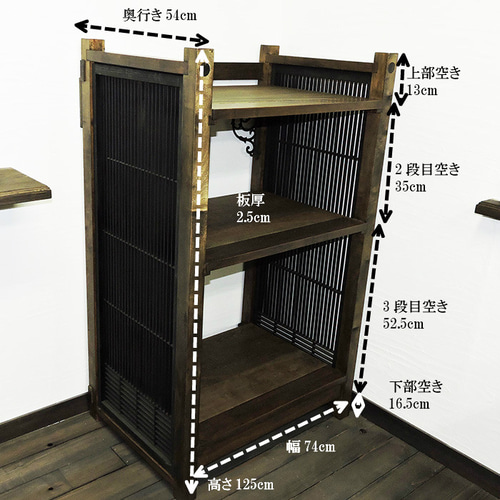 古家具 無垢材 組み木棚 昭和レトロ 飾り棚 本棚 シェルフ アンティーク 書院のシェルフ 古材 和風 飾り棚 アンティーク シェルフ 棚 ワイン棚