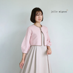 18a21fd27604d64a49d49c22ac7903