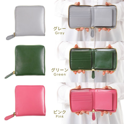 本革 二つ折り財布 ラウンドファスナー 【送料無料】（st-w1090） 8枚目の画像