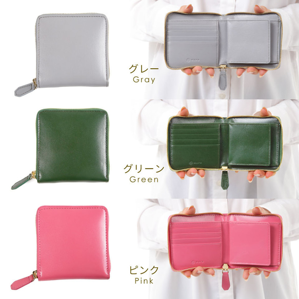本革 二つ折り財布 ラウンドファスナー 【送料無料】（st-w1090） 8枚目の画像