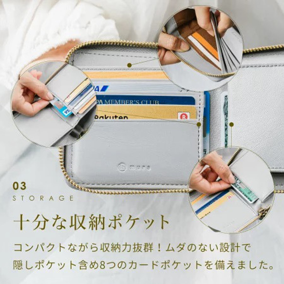 本革 二つ折り財布 ラウンドファスナー 【送料無料】（st-w1090） 12枚目の画像