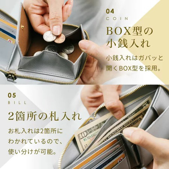 本革 二つ折り財布 ラウンドファスナー 【送料無料】（st-w1090） 14枚目の画像