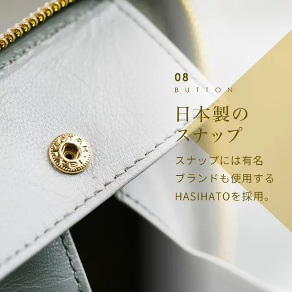 本革 二つ折り財布 ラウンドファスナー 【送料無料】（st-w1090） 17枚目の画像
