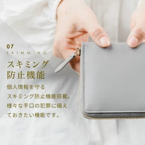 本革 二つ折り財布 ラウンドファスナー 【送料無料】（st-w1090） 16枚目の画像