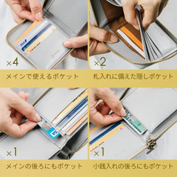 本革 二つ折り財布 ラウンドファスナー 【送料無料】（st-w1090） 13枚目の画像