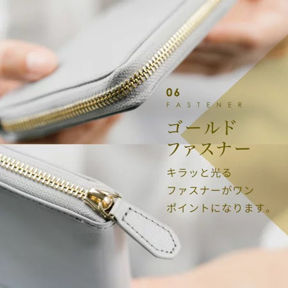 本革 二つ折り財布 ラウンドファスナー 【送料無料】（st-w1090） 15枚目の画像