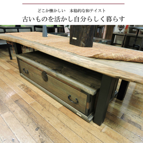 和箪笥 収納ボックス テレビ台 桐 タンス アンティーク レトロ 和箪笥 収納ボックス テレビ台 桐 タンス アンティーク レトロ