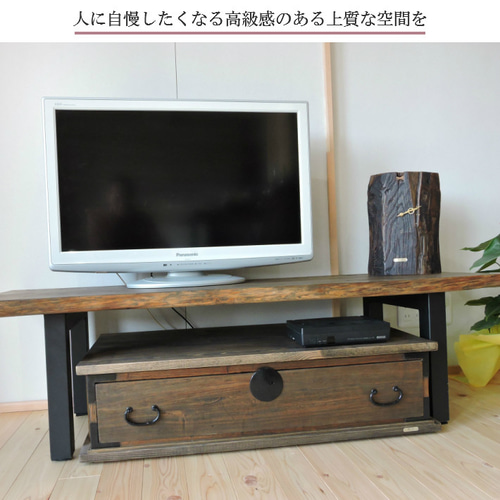 和箪笥 収納ボックス テレビ台 桐 タンス アンティーク レトロ