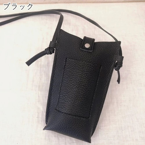 人気＊レザースマホショルダー 本革牛革 マルチカラー ミニ