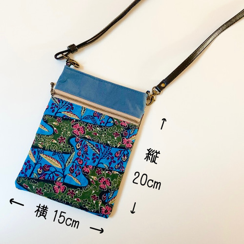 沖縄柄スマホショルダーポーチ 紅型 ブルー サコッシュ 沖縄ぷく