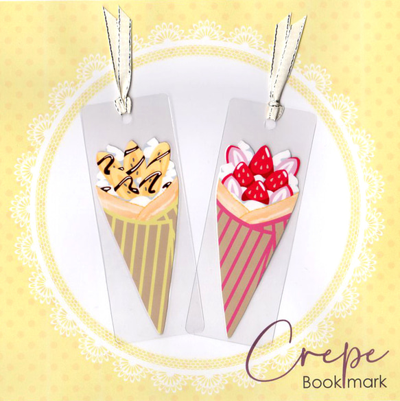 ハンドメイド❣️可愛い女の子イラストチャーム プレート薄型ツルツル