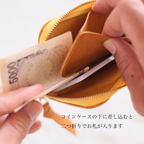 ミモザの刺繍　小さなL字ファスナー財布　キャメルイエロー 9枚目の画像