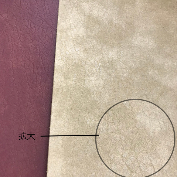 送料無料　【A4】1.3mm　全6色　人工皮革　「ギャロップ」　ビーガンレザー　カラー豊富♪　　合皮　日本製 8枚目の画像
