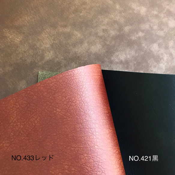 送料無料　【A4】1.3mm　全6色　人工皮革　「ギャロップ」　ビーガンレザー　カラー豊富♪　　合皮　日本製 3枚目の画像
