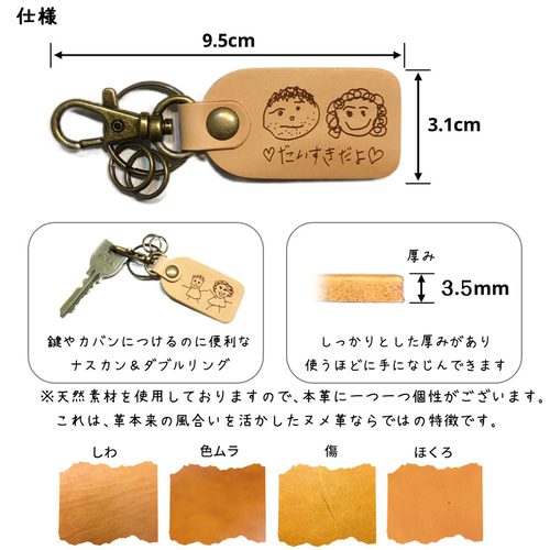 aynページ　手形足形キーホルダー ⧉両面⧉手形足形キーホルダー｜筆記体｜ベビーメモリアル | Lilyand
