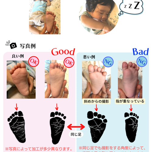 手形足形のキーホルダー★裏表★4点 人気 手形足形のキーホルダー☆裏表☆4点 手形・足形 - 手形・足形