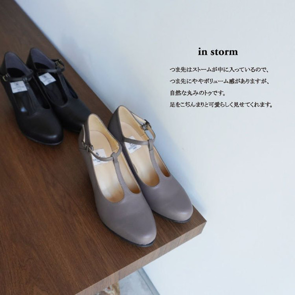 25.5尺碼限量 ★ 經典萬能T型帶高跟鞋 ★ 日本製造本色真皮 ★ 穩定舒適 第3張的照片