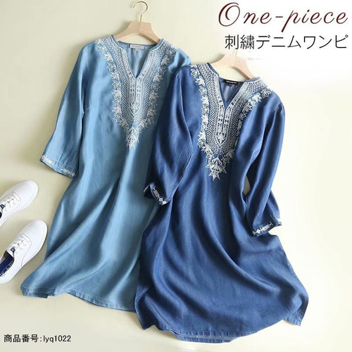 ハンドメイド 総刺子 手刺繍 デニム ワンピース 柔らかなデニム生地に木綿白糸で刺し子刺繍した贅沢ワンピース総