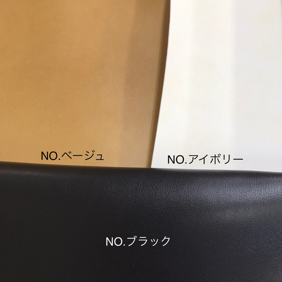 送料無料[ワンコイン]1.3mm厚め♪　全6色　人工皮革　「ナチュレ」　ビーガンレザー　カラー豊富♪　　合皮　日本製 3枚目の画像