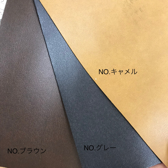 送料無料[ワンコイン]1.3mm厚め♪　全6色　人工皮革　「ナチュレ」　ビーガンレザー　カラー豊富♪　　合皮　日本製 2枚目の画像