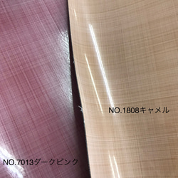 [カット販売]　全7色♪　チェック柄エナメル「リニアエナメル」光沢素材　合成皮革　生地　日本製 3枚目の画像