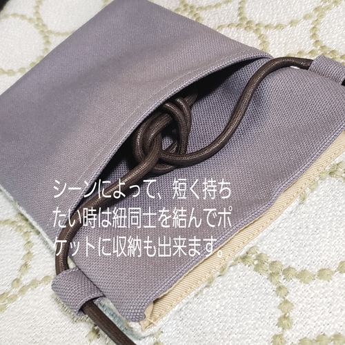 ★コロン【スマホショルダー】ミナペルホネン タンバリンbeige スマホショルダー ミナペルホネン タンバリン スマホポシェット