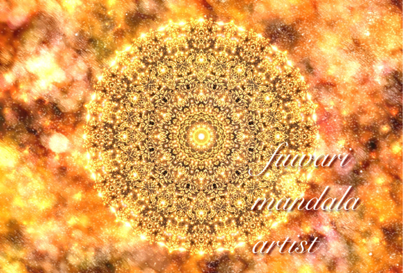 ラムタラ　油絵 fit=scale-down,w=1200