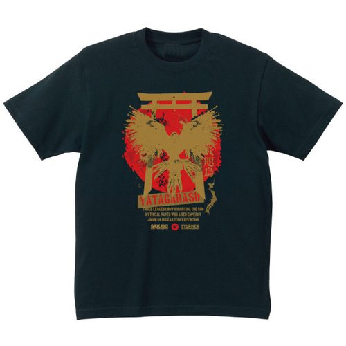 伊藤若冲 象図 綿5.6オンスTシャツ 黒 SMLサイズ有り Tシャツ