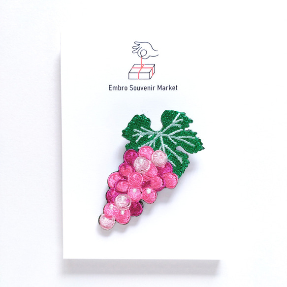 [専用　こり様]刺繍 ブローチ フェルト ハンドメイド ストラップ ぶどう 専用 こり様]刺繍 ブローチ フェルト ハンドメイド ストラップ ぶどう