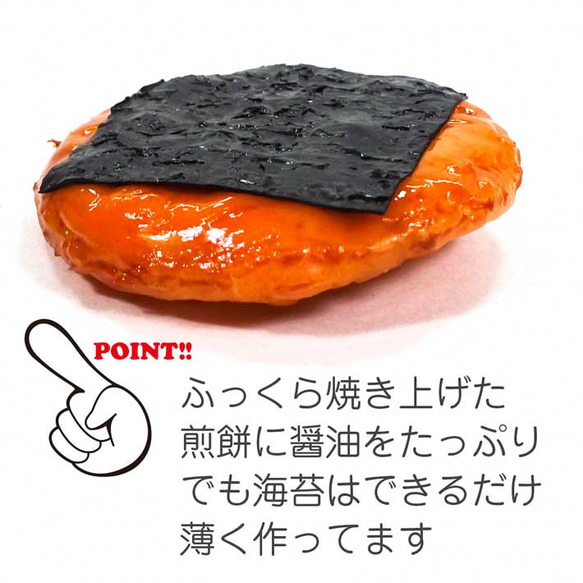  第7張的照片
