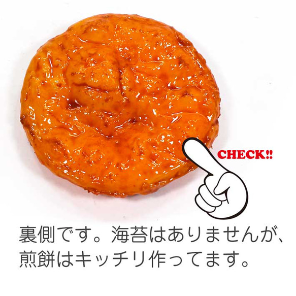  第8張的照片