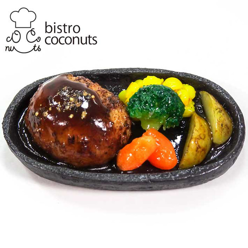 ハンバーグ　野菜付きセット　サンプル品 ハンバーグ 野菜付きセット サンプル品