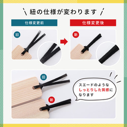 名入れ しおり 木製 おしゃれ 透かし 和柄 ブックマーカー プレゼント かわいい 和 ヒノキ 木 名前入り 栞 誕生日 5枚目の画像