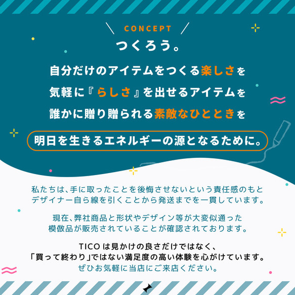 名入れ しおり 木製 おしゃれ 透かし 和柄 ブックマーカー プレゼント かわいい 和 ヒノキ 木 名前入り 栞 誕生日 6枚目の画像