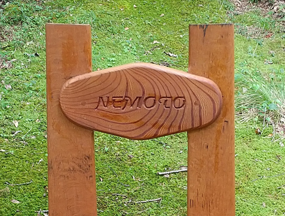 サントリーウィスキー樽（京都山崎）ロゴ入り椅子（送料無料） 京都山崎 送料無料 ご了承下さい 北海道