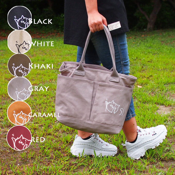 Lサイズ 仕切りいっぱいトートバッグ 帆布 マチ大きめ