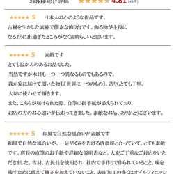 日本製 古材×古民具 花台 木製 アンティーク おしゃれ 小さめ 花置き台 玄関 インテリア 雑貨 和風 飾り棚 床の間 2枚目の画像