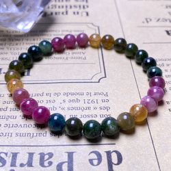 特上級高品質No:1552ブルーサゲニティッククォーツ天然石