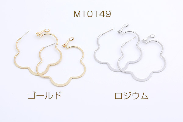 M10149-R 3对 デザインフープピアス フラワー 50mm 3X（1ペア