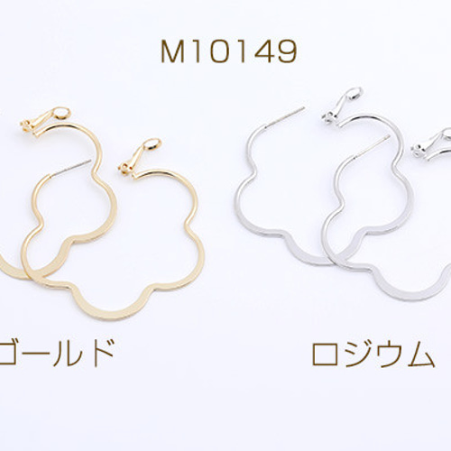 18k 花デザイン フープピアス 3色 18k 花デザイン フープピアス 3色
