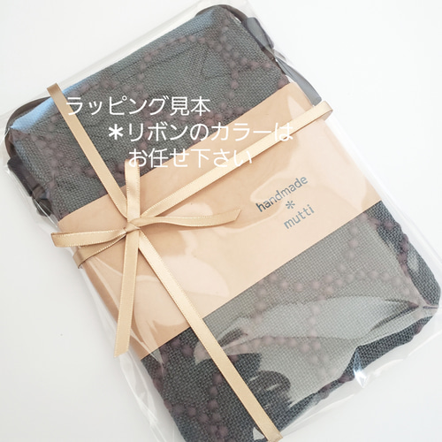 ハンドメイド♡ミナペルホネン♡tambourine♡コロりんポシェット ミナペルホネンタンバリントートバックポシェット