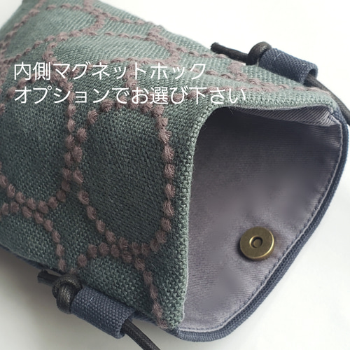 【スマホショルダー】ミナペルホネン タンバリン navy×light blue スマホショルダー】ミナペルホネン タンバリン navy×light blue