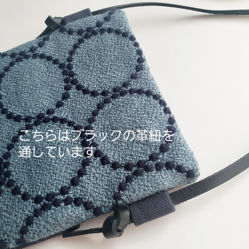 【スマホショルダー】ミナペルホネン タンバリン ネイビー×ライトブルー ミナペルホネン スマホポーチ スマホショルダー タンバリン