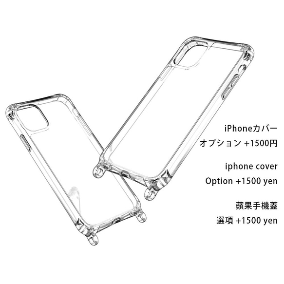 | 日本産 | クリームパール × Gold　スマホショルダー　ロング | iPhone全機種対応 |  SS3 10枚目の画像