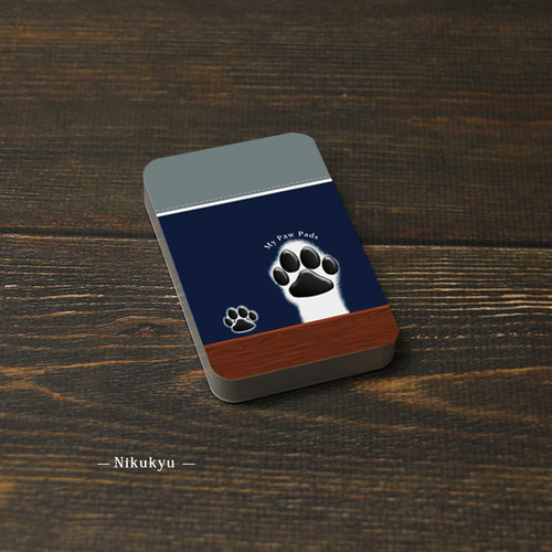 モバイルバッテリー5000mAh（蓄電用コード付き）【犬球（ネイビー