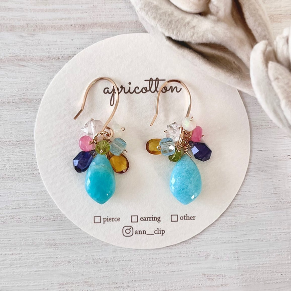 天然石☆Sparkle☆きららアマゾナイトのピアス14kgf 14KGF大粒