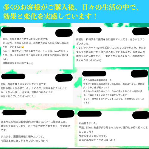 【恋愛・金運、仕事運上昇】ロングイ⭐️濃いピンクルチル・四季ガーデン・⭐️ 恋愛・金運、仕事運上昇】ロングイ⭐️濃いピンクルチル・四季